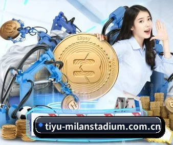 米兰体育战报 APP